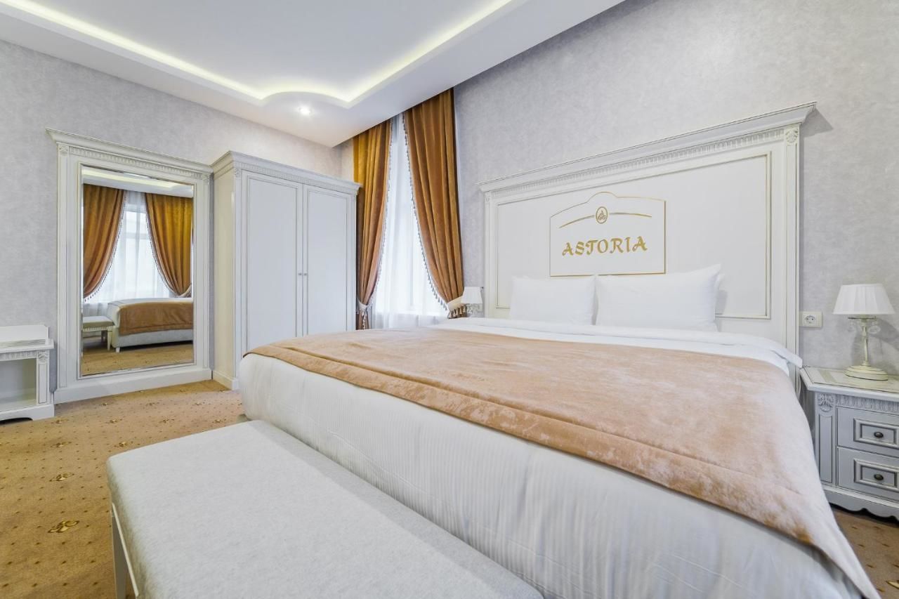 Отель Astoria Boutique Hotel Минск-19