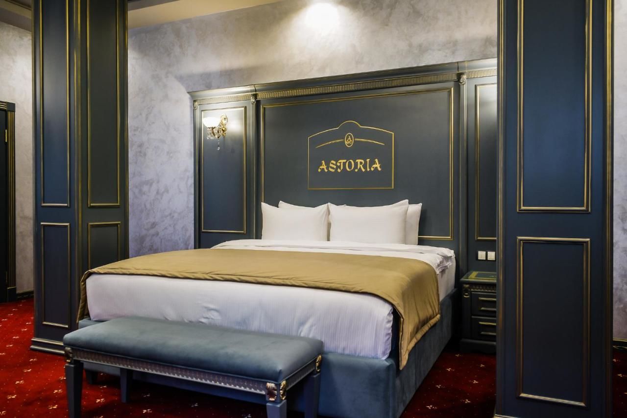Отель Astoria Boutique Hotel Минск-41