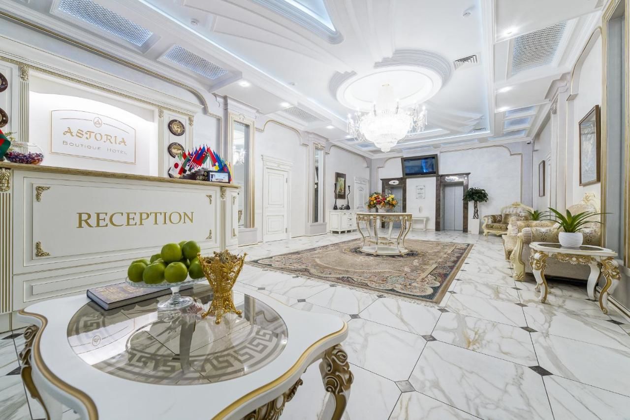 Отель Astoria Boutique Hotel Минск-7