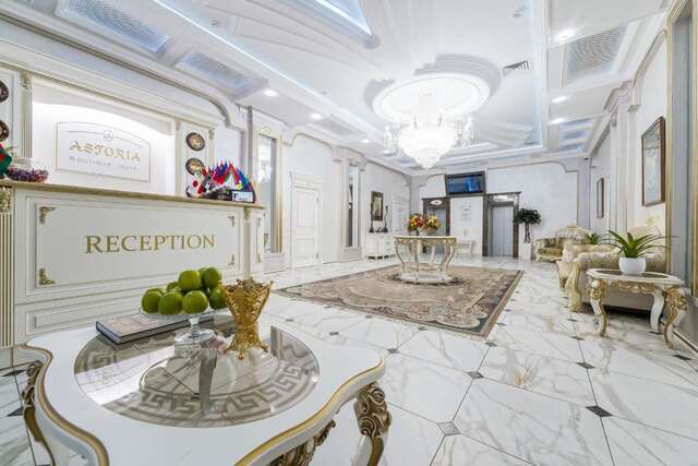 Отель Astoria Boutique Hotel Минск-6