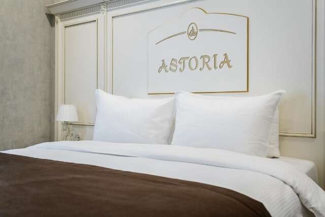 Отель Astoria Boutique Hotel Минск-49